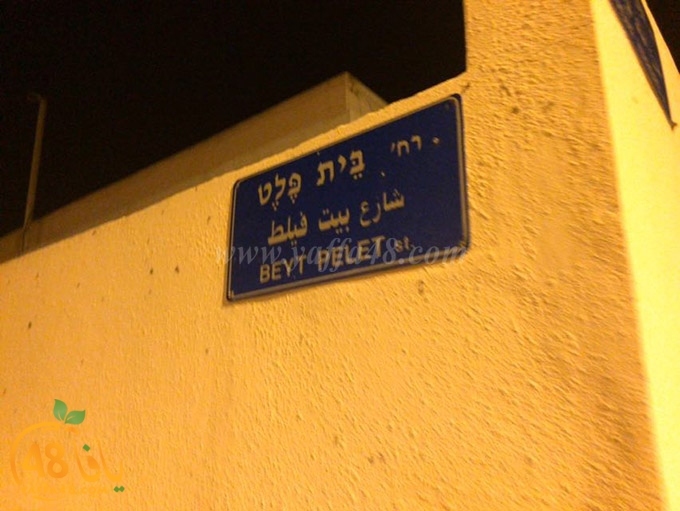 fire in car midnight (6).jpg